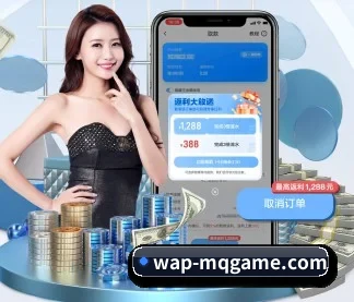 买球官网app APP