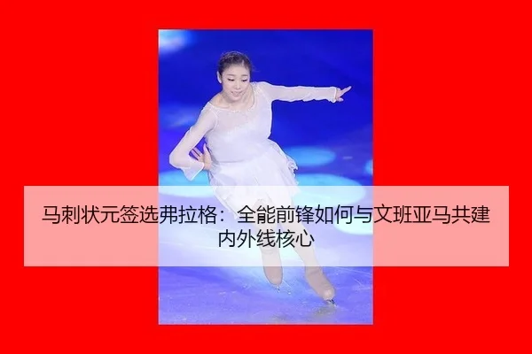 ma-ci-zhuang-yuan-qian-xuan-fu-la-ge-quan-neng-qian-feng-ru-he-yu-wen-ban-ya-ma-gong-jian-nei-wai-xian-he-xin-3-346.jpg